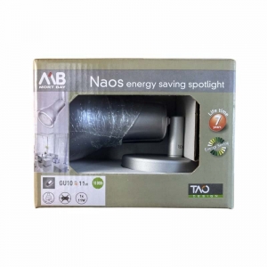 Mort Bay Naos Energy Saving Spotlight Silver