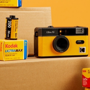 Kodak Ultra F9 Film Camera