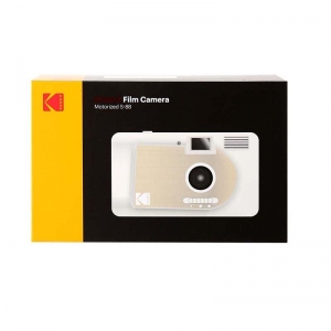 Kodak Film Camera Motorized S-88